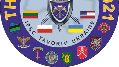 В Україні проведуть військові навчання Литовсько-польсько-української бригади "Три мечі-2021"