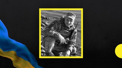 На війні з Росією загинули Олександр Стародубцев та Олександр Сандул з Дніпропетровщини На війні з Росією загинули Олександр Стародубцев та Олександр Сандул з Дніпропетровщини