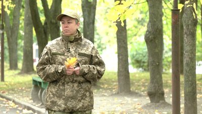 Олена Лубенська