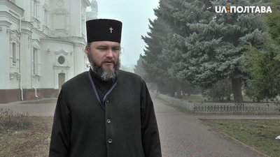 Архієпископ Полтавський та Кременчуцький ПЦУ Федір