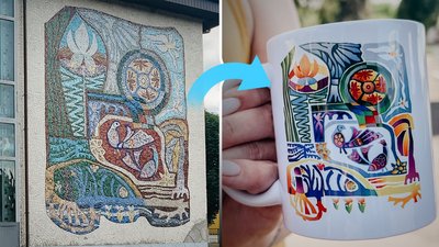 мозаїка, бренд, мерч, культура, історія