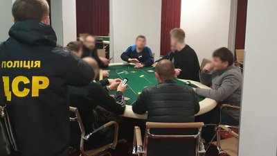 Силовики взялися за казино одночасно по всій країні Силовики взялися за казино одночасно по всій країні