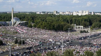 "Більше не буде, як було". Білоруський протест. Спецрепортаж з Мінська "Більше не буде, як було". Білоруський протест. Спецрепортаж з Мінська