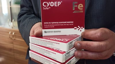 У Миколаєві пацієнти Центру гемодіалізу отримали ліки від волонтерів У Миколаєві пацієнти Центру гемодіалізу отримали ліки від волонтерів