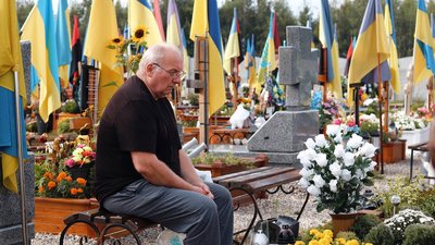 В Івано-Франківській громаді вшанували пам'ять полеглих воїнів у російсько-українській війні В Івано-Франківській громаді вшанували пам'ять полеглих воїнів у російсько-українській війні