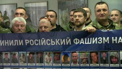 У Запоріжжі відзначили нагородами бійців-добровольців російсько-української війни