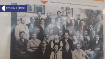 Дисидентський рух на Сумщині. 50 років від початку спецоперації КДБ Дисидентський рух на Сумщині. 50 років від початку спецоперації КДБ