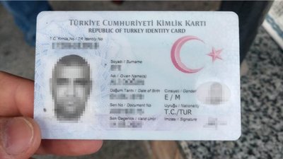 У Житомирі затримали іноземця, якого розшукує Туреччина