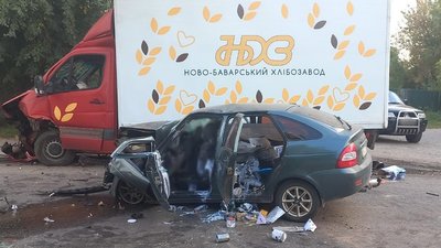 дтп, вільшани, 17 вересня 2025