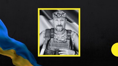 На війні загинув Юрій Подогуц На війні загинув Юрій Подогуц