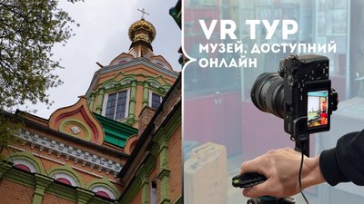 Оцифровують 26 храмів на Рівненщині