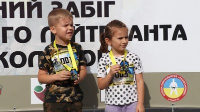 Забіг в пам`ять про загиблого нацгвардійця Михайла Жолобова Забіг в пам`ять про загиблого нацгвардійця Михайла Жолобова