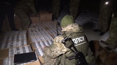 На Буковині затримали чоловіка, якого підозрюють в контрабанді на понад 700 тис. грн. На Буковині затримали чоловіка, якого підозрюють в контрабанді на понад 700 тис. грн.