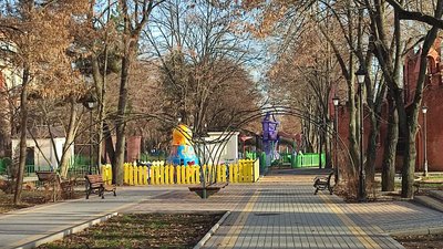 У Миколаєві апеляційний суд визнав недійсним договір про оренду дитячого містечка "Казка": в чому причина У Миколаєві апеляційний суд визнав недійсним договір про оренду дитячого містечка "Казка": в чому причина