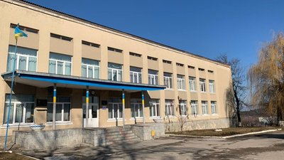 У громаді на Тернопільщині бракує півтора мільйона гривень на зарплату вчителям У громаді на Тернопільщині бракує півтора мільйона гривень на зарплату вчителям