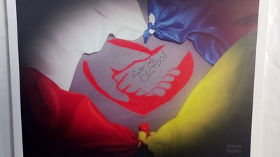 Вишивка та фотографія – у Сумах відкрилася виставка робіт Ксенії Шпильки Вишивка та фотографія – у Сумах відкрилася виставка робіт Ксенії Шпильки
