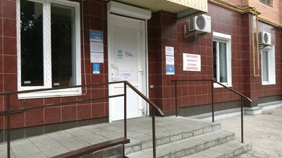 Будівля БФ "Право на захист" у Чернігові Будівля БФ "Право на захист" у Чернігові