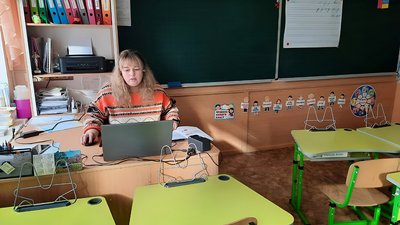 дистанційний урок кроп