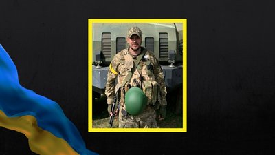 Олексій Замишляк з Гайворонської громади. Олексій Замишляк з Гайворонської громади.