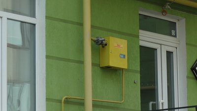З травня прикарпатці перейдуть на річний тариф на газ для побутових споживачів З травня прикарпатці перейдуть на річний тариф на газ для побутових споживачів