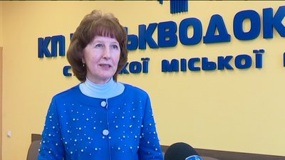 Для сумчан з 1 січня подорожчає вода: яким буде новий тариф Для сумчан з 1 січня подорожчає вода: яким буде новий тариф