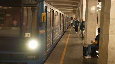 метро, Дніпро