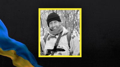 Загинув боєць ЗСУ з Волині Мар'ян Куць
