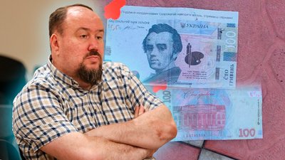 РФ скинула у Чернігові пропагандистські листівки