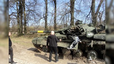 Техніка ЗСУ
