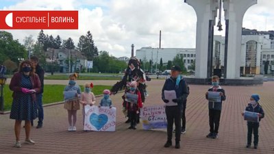 Волинські урядники відповіли дітям, які влаштували акцію на захист Світязя