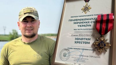 Роман Підлубний та його нагорода