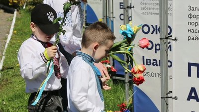 Збирали гроші на тепловізор: учні школи мистецтв на Тернопільщині організували музичний марафон Збирали гроші на тепловізор: учні школи мистецтв на Тернопільщині організували музичний марафон