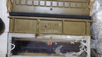 Білорус намагався провезти до України 12 приладів спостереження командира танка