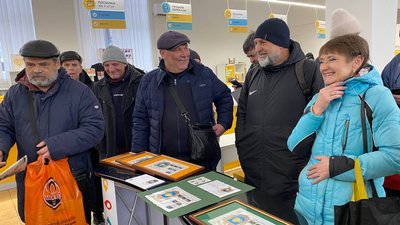 У Черкасах погасили марку присвячену до 70-річчя області У Черкасах погасили марку присвячену до 70-річчя області