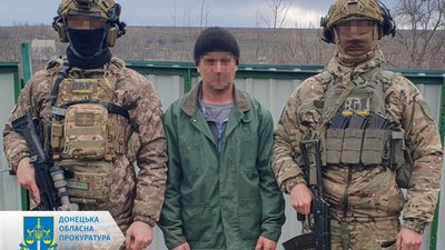 Засуджений фермер з Комишувахи