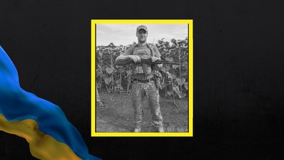 На війні з Росією загинули Сергій Назаренко та Юрій Кравченко із Полтавщини На війні з Росією загинули Сергій Назаренко та Юрій Кравченко із Полтавщини