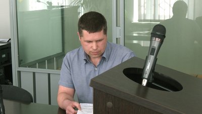 суд сквер суд сквер
