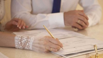 Реєстрація шлюбу. Що необхідно знати миколаївцям