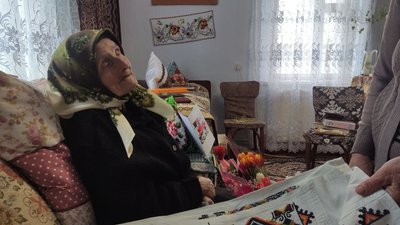 Жителька Тернопільщини Марія Дребіт Жителька Тернопільщини Марія Дребіт