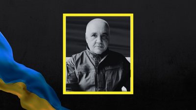 Сергій Тараскін та Петро Джердж. Дніпропетровщина втратила на фронті двох бійців Сергій Тараскін та Петро Джердж. Дніпропетровщина втратила на фронті двох бійців