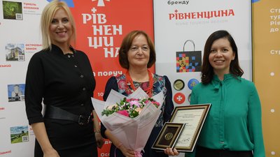 Рівненщина: діячі культури отримали премії, почесні звання та орден княгині Ольги