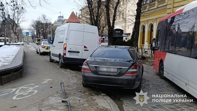 ДТП у центрі Львова 2 лютого 2025 року