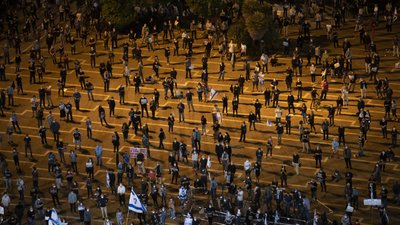 В Ізраїлі люди протестували проти прем’єра на відстані два метри один від одного