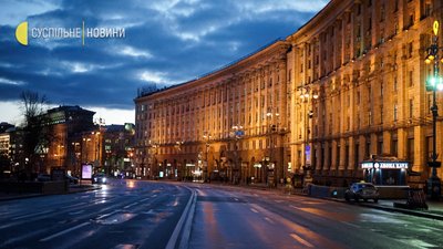 "Проти держперевороту". У центрі Києва вимагають відставки Єрмака
