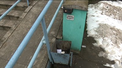 У Сумах визначили поліклініку, що є найменш доступною для людей з інвалідністю У Сумах визначили поліклініку, що є найменш доступною для людей з інвалідністю