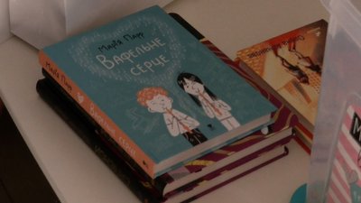 Релокована в Рівне книгарня збирає книги для дітей з деокупованої Херсонщини