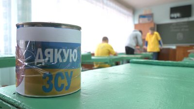 Після уроків працюють для ЗСУ: у Черкасах школярі виготовляють окопні свічки