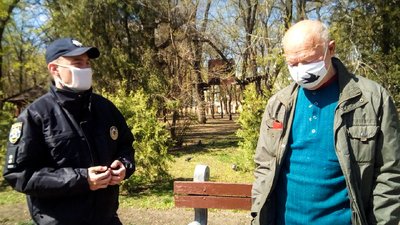 У Кропивницькому перевіряють, як містяни дотримуються нових карантинних обмежень У Кропивницькому перевіряють, як містяни дотримуються нових карантинних обмежень