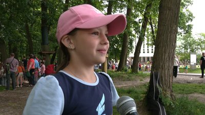 Діана Заграй Діана Заграй