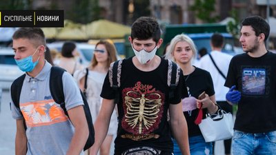 Більшість українців вважають, що країна рухається у неправильному напрямку — Рейтинг